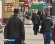 Люди0405.jpg