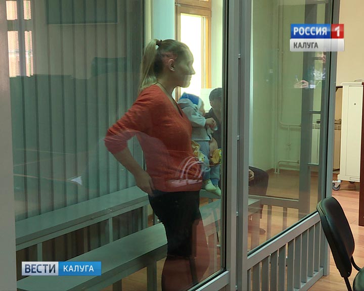 Приговор-приёмной-матери0405.jpg