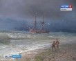 Выставка-Айвазовский3-0406.jpg