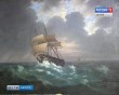 Выставка-Айвазовский4-0406.jpg
