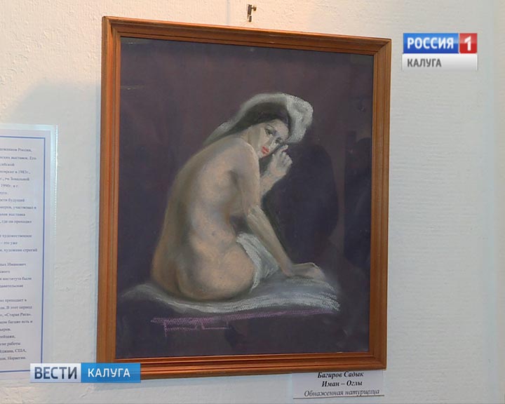 Этюды-пастелью2-0407.jpg