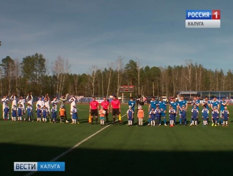 ФК «Калуга» проиграл брянскому «Динамо»