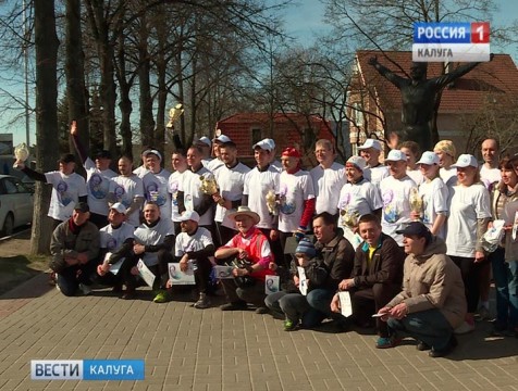 Калужане приняли участие в супермарафоне, посвящённом Дню космонавтики