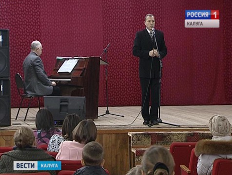 Творческие коллективы Калуги побывали с гастролями в Ферзиковском районе