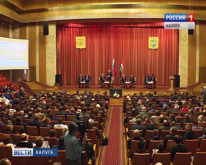 съезде-районных-депутатов0413.jpg