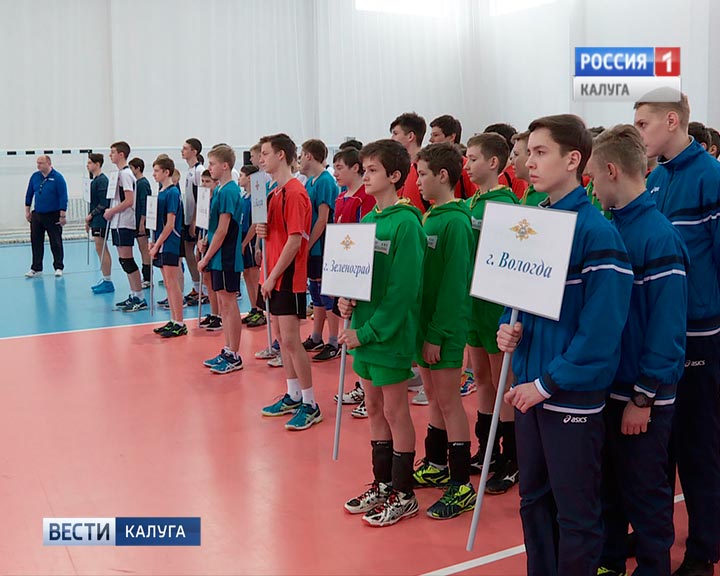 Волейбол-памяти-сотрудников-МВД3-0414.jpg