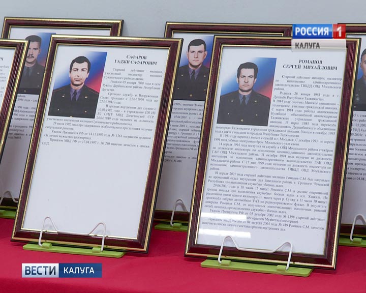 Волейбол-памяти-сотрудников-МВД4-0414.jpg