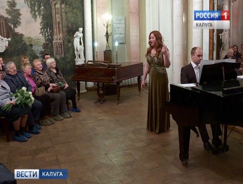 Музыка XIX века звучала в усадьбе Золотарёвых