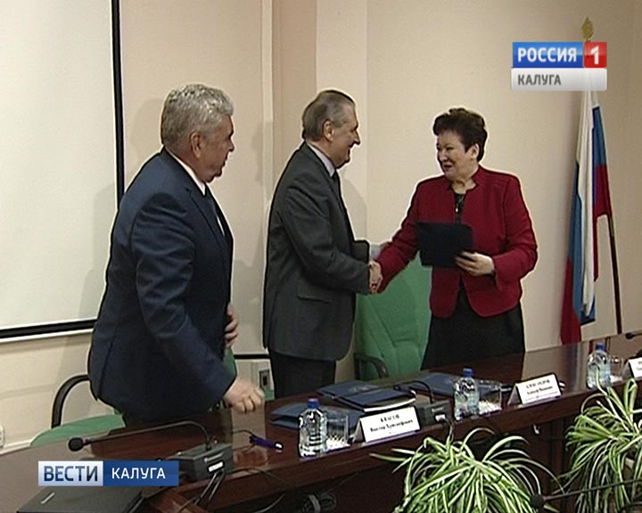Соглашение-избирком0414.jpg