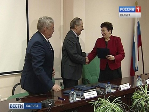 Соглашение с Ассоциацией юристов и областной Общественной палатой подписал калужский избирком