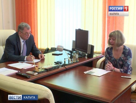 В региональный закон «о статусе многодетной семьи» внесут изменения