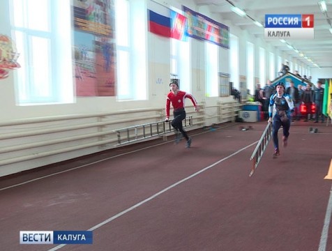 Калужане стали первыми на региональном первенстве по пожарно-прикладному спорту