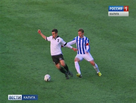 ФК «Калуга» обыграл столичное «Торпедо» со счётом 2:1