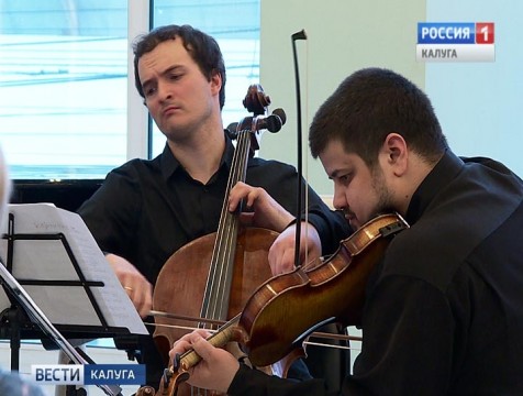 Шедевры русской классики прозвучали калужской филармонии