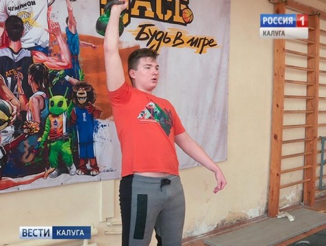 Будущие инженеры включились в борьбу за значки ГТО