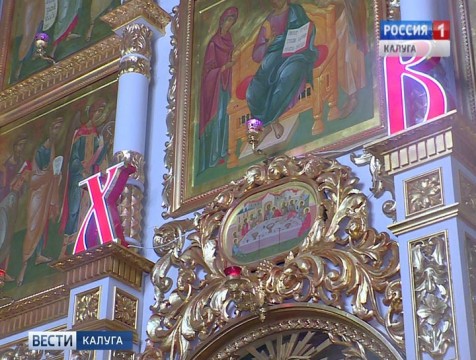 Понедельник после Пасхи может стать нерабочим