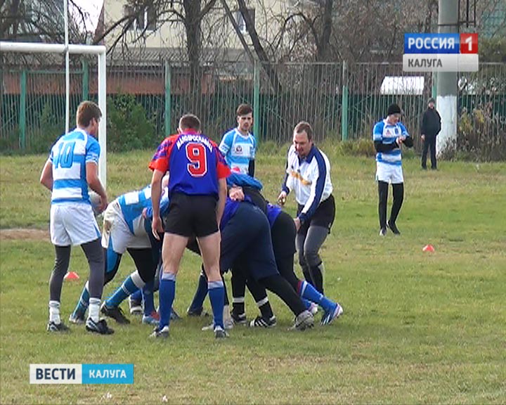 Рэгби1101.jpg