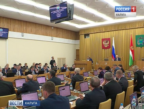 Областные депутаты разработали законопроект о лишении лицензий управляющих компаний за долги
