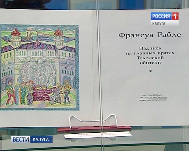 Художник-Шестаков3-0421.jpg