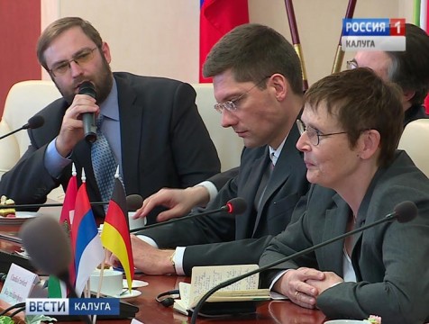 Делегация депутатов немецкого Бундестага посетила Калужскую область