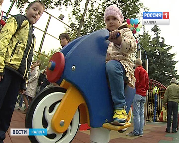 Детская-площадка1101.jpg