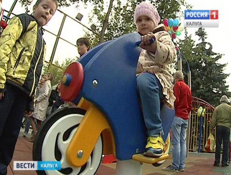 К 10-му ноября в Калуге появится ещё 27 детских площадок