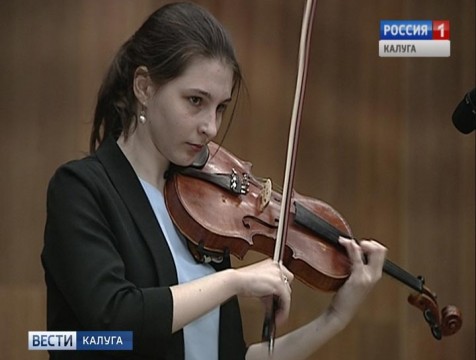 Проект «Золотая скрипка» завершился гала-концертом