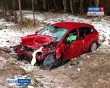 ДТП-0425.jpg