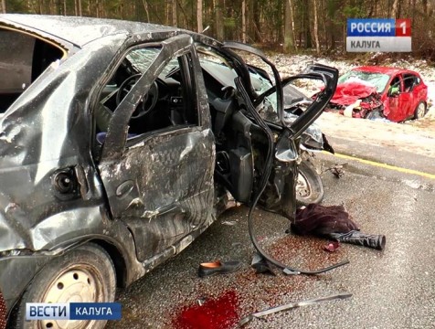 В лобовом столкновении на Симферопольско-Брестском шоссе погиб человек