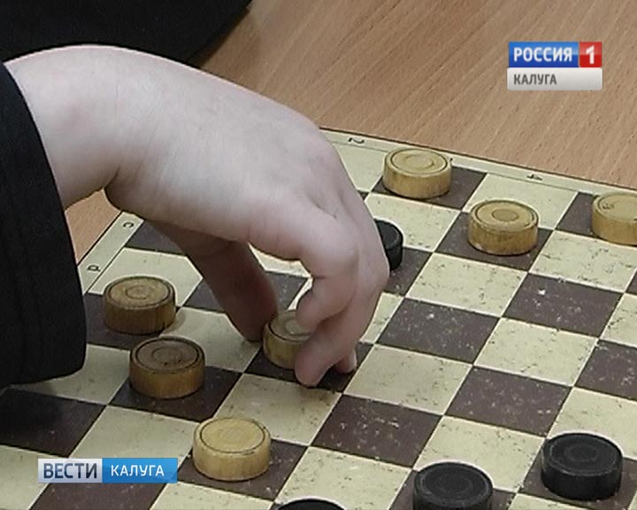 Шашки0122.jpg