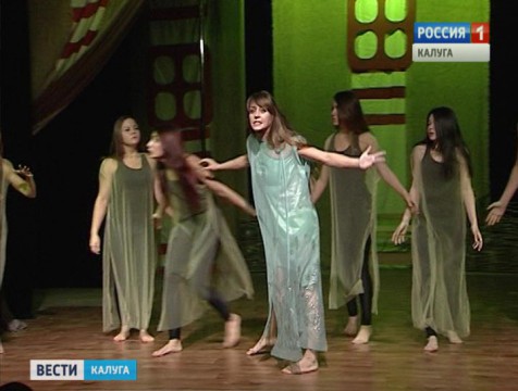 Всероссийский фестиваль детских и юношеских театров стартовал в Калуге