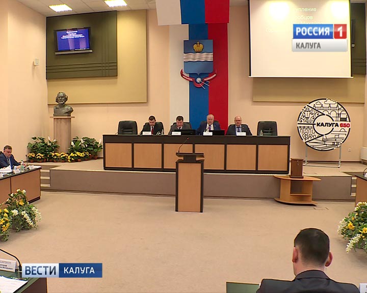 Гордума1-0426.jpg