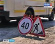 Ремонт-дорог1221.jpg