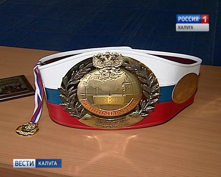 Кикбоксинг-Мирошниченко2-0426.jpg