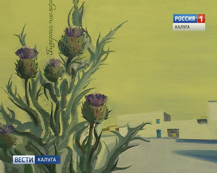 Выставка-Под-небом-Бизерты4-0426.jpg