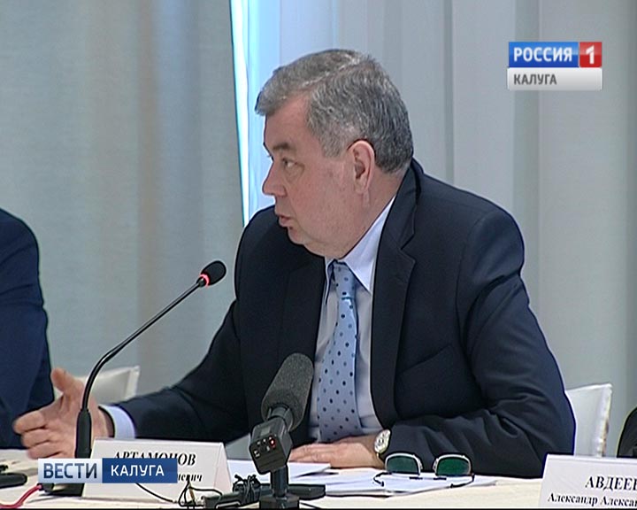 Совет-глав1-0427.jpg