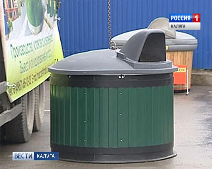 мусорные-контейнеры0513.jpg