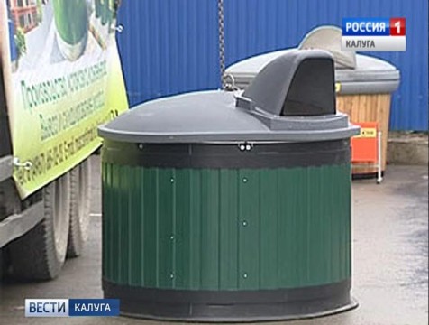 Врытые в землю контейнеры для мусора могут появиться в районах области