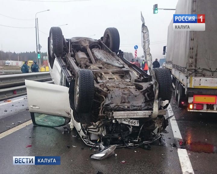 ДТП1-0427.jpg
