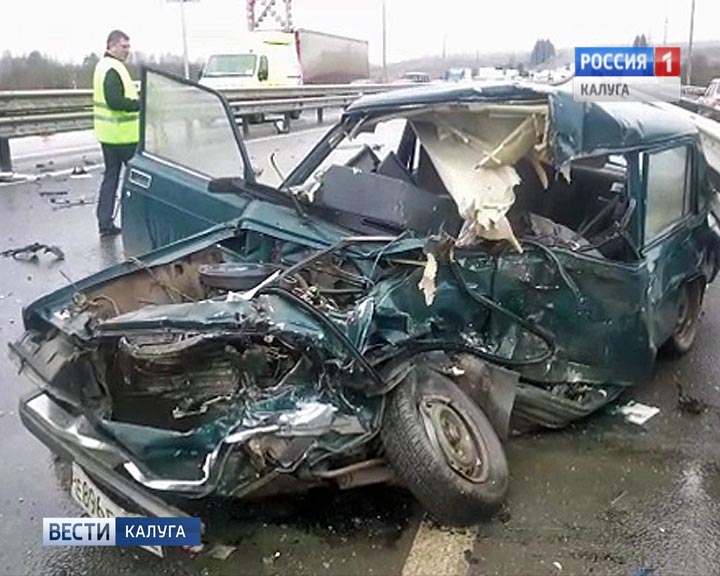 ДТП2-0427.jpg