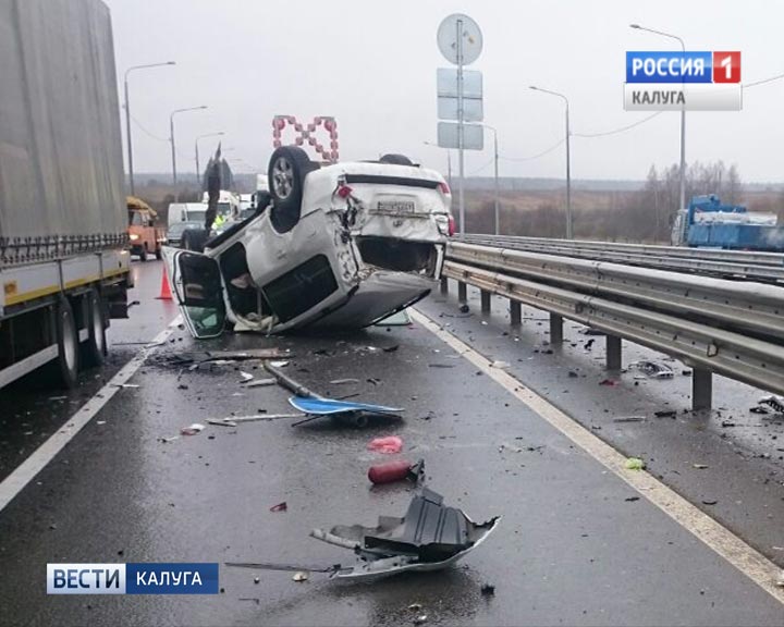 ДТП3-0427.jpg