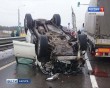 ДТП1-0427.jpg