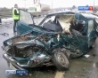 ДТП2-0427.jpg