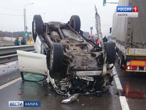 Авария с участием трёх машин произошла на Киевской трассе, есть жертвы