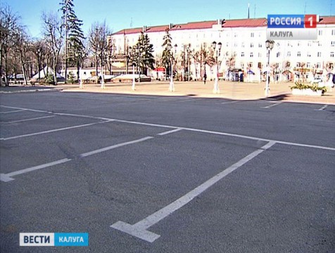 В День народного единства перекроют движение на площади Театральной