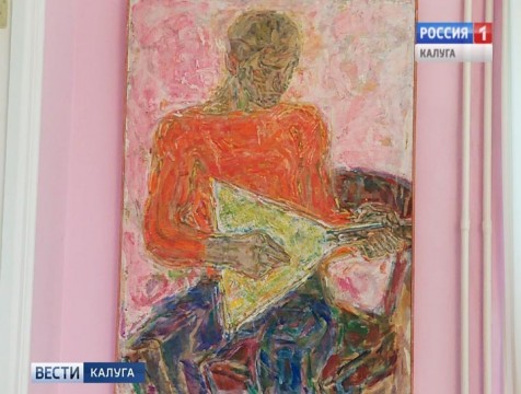 Выставка картин Валентины Диффине-Кристи открылась в Полотняном Заводе