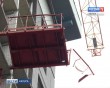 погиб-рабочий-Обнинск3-0427.jpg