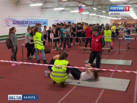 Будущие инженеры представят регион на всероссийской универсиаде