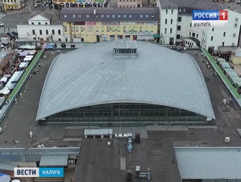 150 миллионов рублей из областного бюджета выделили на строительство парка в центре Калуги