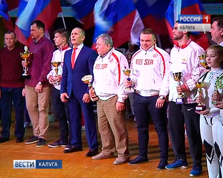 Спортивное-созвездие1-0428.jpg